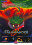 Salamander flyer