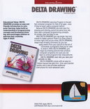Spinnaker product catalog