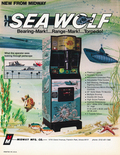 Sea Wolf arcade flyer