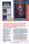 Origin 1990 product catalog