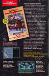 SSI 1991 product catalog