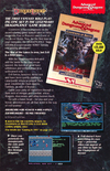 SSI 1991 product catalog