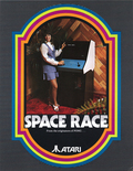 Space Race arcade flyer - Front
