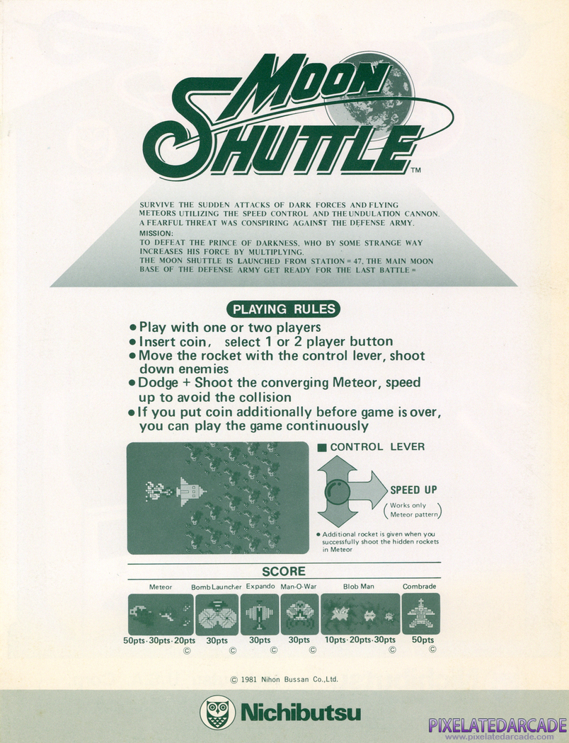 Moon Shuttle Advertisement: Moon Shuttle flyer (Nichibutsu version) - Back