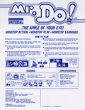 Mr. Do! arcade flyer - Back