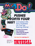 Mr. Do! arcade flyer - Front