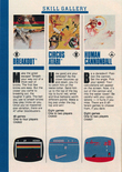 Atari 1982 product catalog