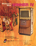 Winner IV arcade flyer