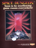 Space Dungeon arcade flyer - Coming Soon version