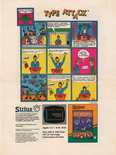 Sirius Software Summer 1983 product catalog