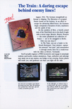 Accolade 1988 product catalog