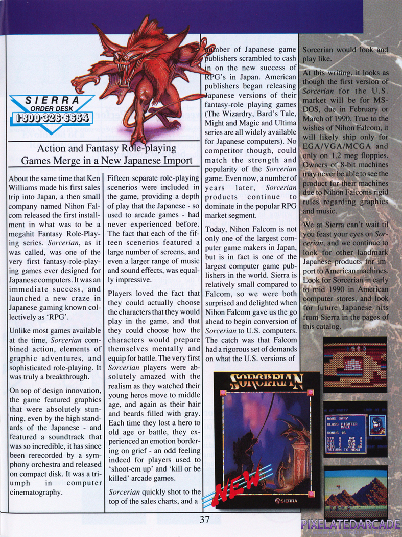 Sorcerian Advertisement: Sierra Tenth Anniversary product catalog