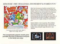 Taito 1988 product catalog
