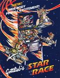 Star Race flyer - Front