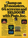 March 1984 magazine ad