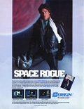 August 1989 magazine ad