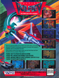 November 1991 magazine ad
