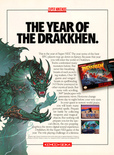 November 1991 magazine ad