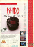 November 1990 magazine ad