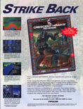 December 1990 magazine ad