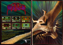 December 1990 magazine ad