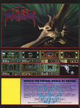 December 1991 magazine ad