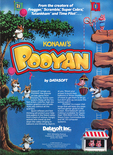 September 1983 magazine ad