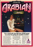 July 1983 magazine ad