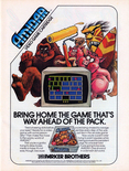 January 1983 magazine ad