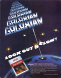 Atari Age magazine April 1983 promotion