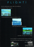 SubLOGIC advertisement in Compute! magazine, August 1987