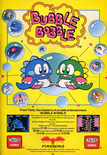 September 1987 magazine ad