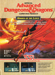 April 1989 magazine ad