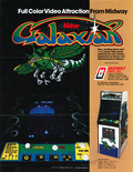 Upright cabinet flyer - Front