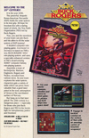 SSI 1991 product catalog