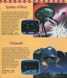 Outworld in the UMI product catalog