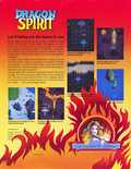 Dragon Spirit flyer - Back