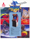 Dragon Spirit flyer - Front
