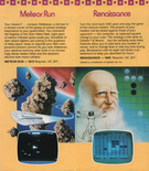 Meteor Run in the UMI product catalog