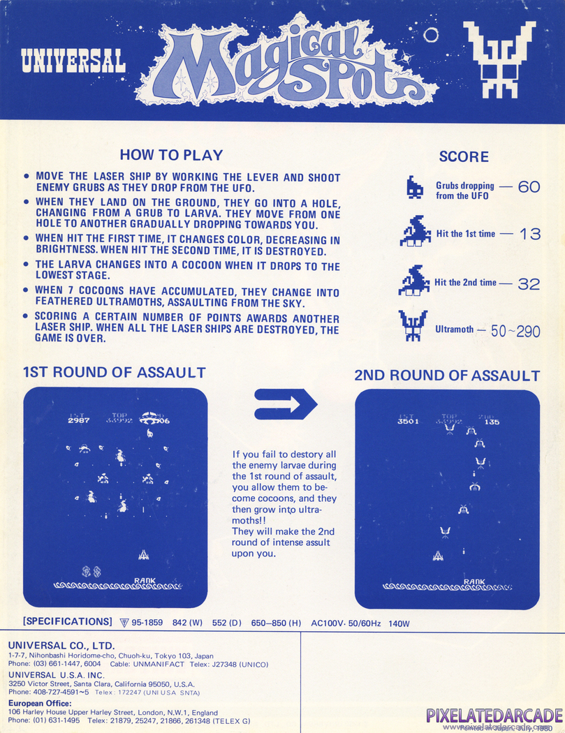 Magical Spot Advertisement: Magical Spot flyer - Back