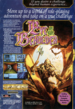 March 1991 magazine ad