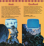 Amok in the UMI product catalog