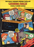 December 1983 magazine ad