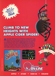 December 1983 magazine ad