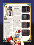 Gauntlet flyer - Back