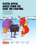 Pengo flyer - Back