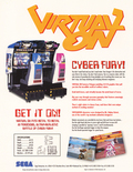 Virtual On flyer - Back