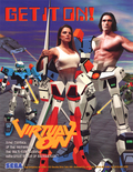 Virtual On flyer - Front