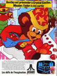 July 1984 magazine ad (French)