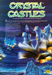 October 1986 magazine ad